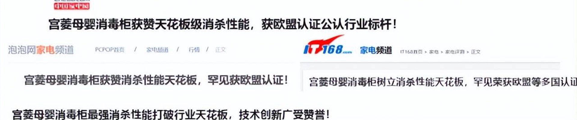 咨询赏金女王pg
